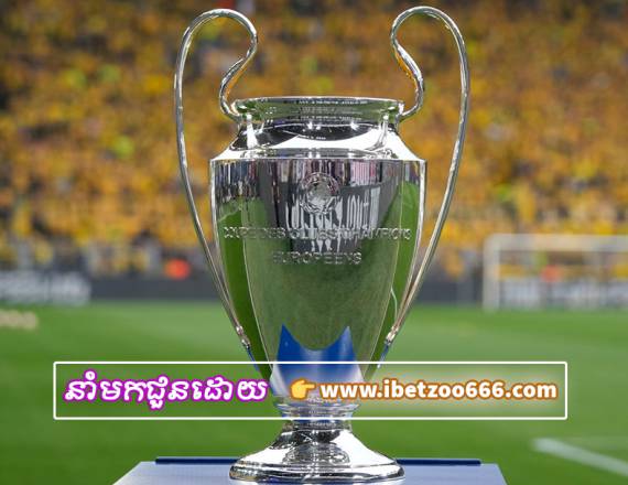 តស់! មកដឹងពីពត៌មាន និងតម្លៃសំបុត្ររបស់ Real Madrid សម្រាប់ការប្រកួតវគ្គផ្តាច់ព្រ័ត្រ Champions League នៅទឹកដីអង់គ្លេសឆ្នាំនេះ